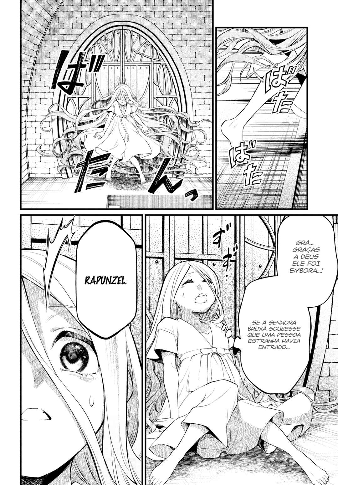 Märchen Crown Chapter 0 - Page 18