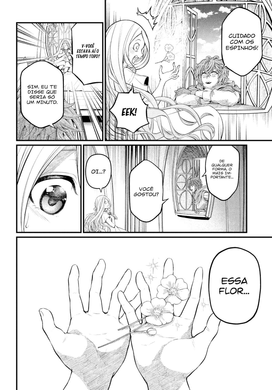 Märchen Crown Chapter 0 - Page 22