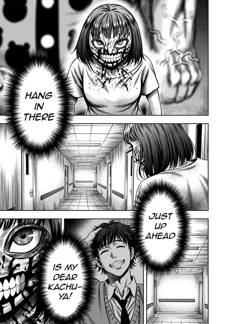 Pumpkin Night Chapter 64 - Page 4