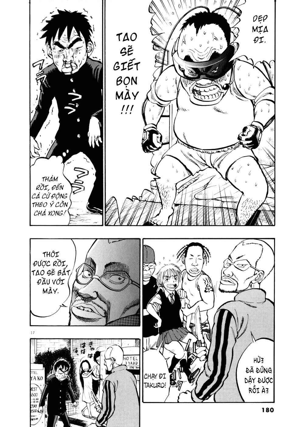 Ressentiment Chapter 8 - Page 18