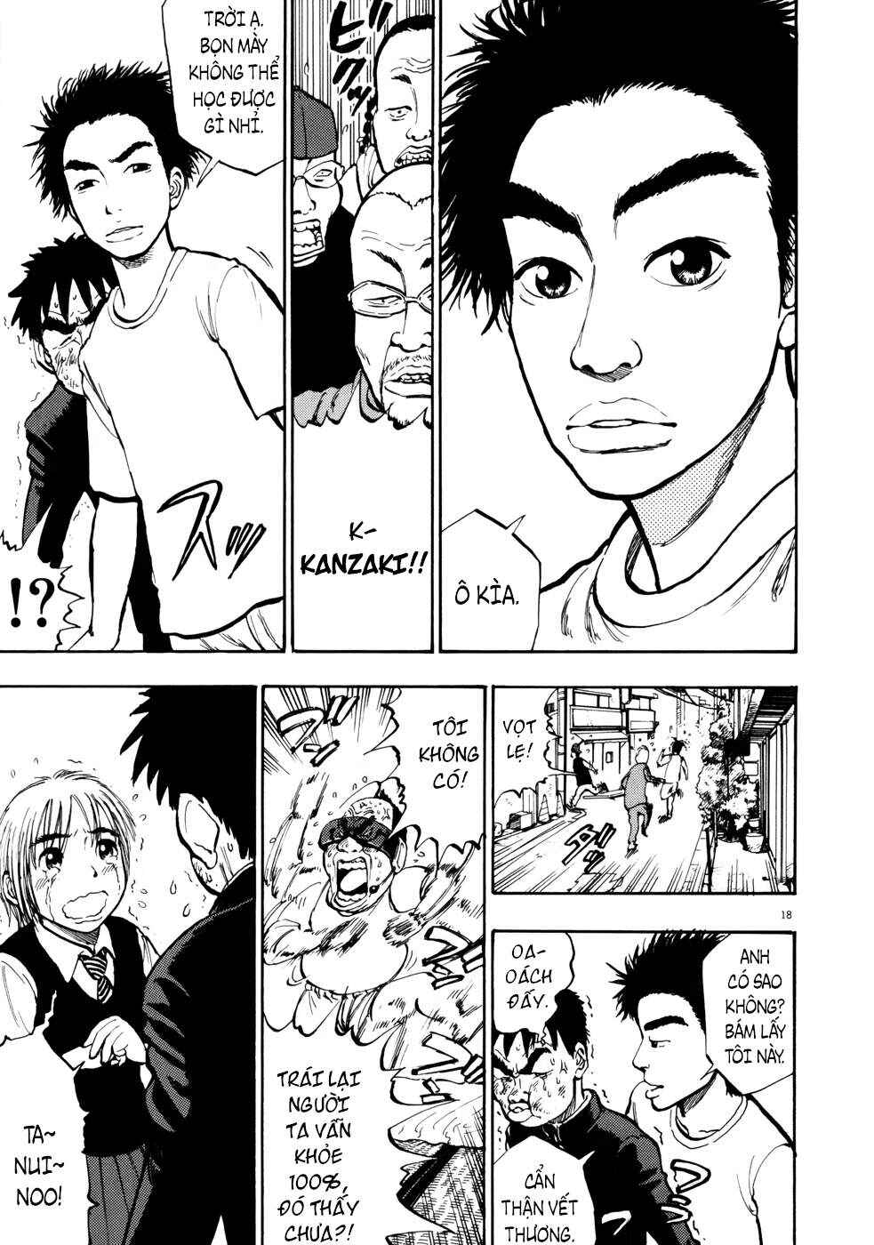 Ressentiment Chapter 8 - Page 19