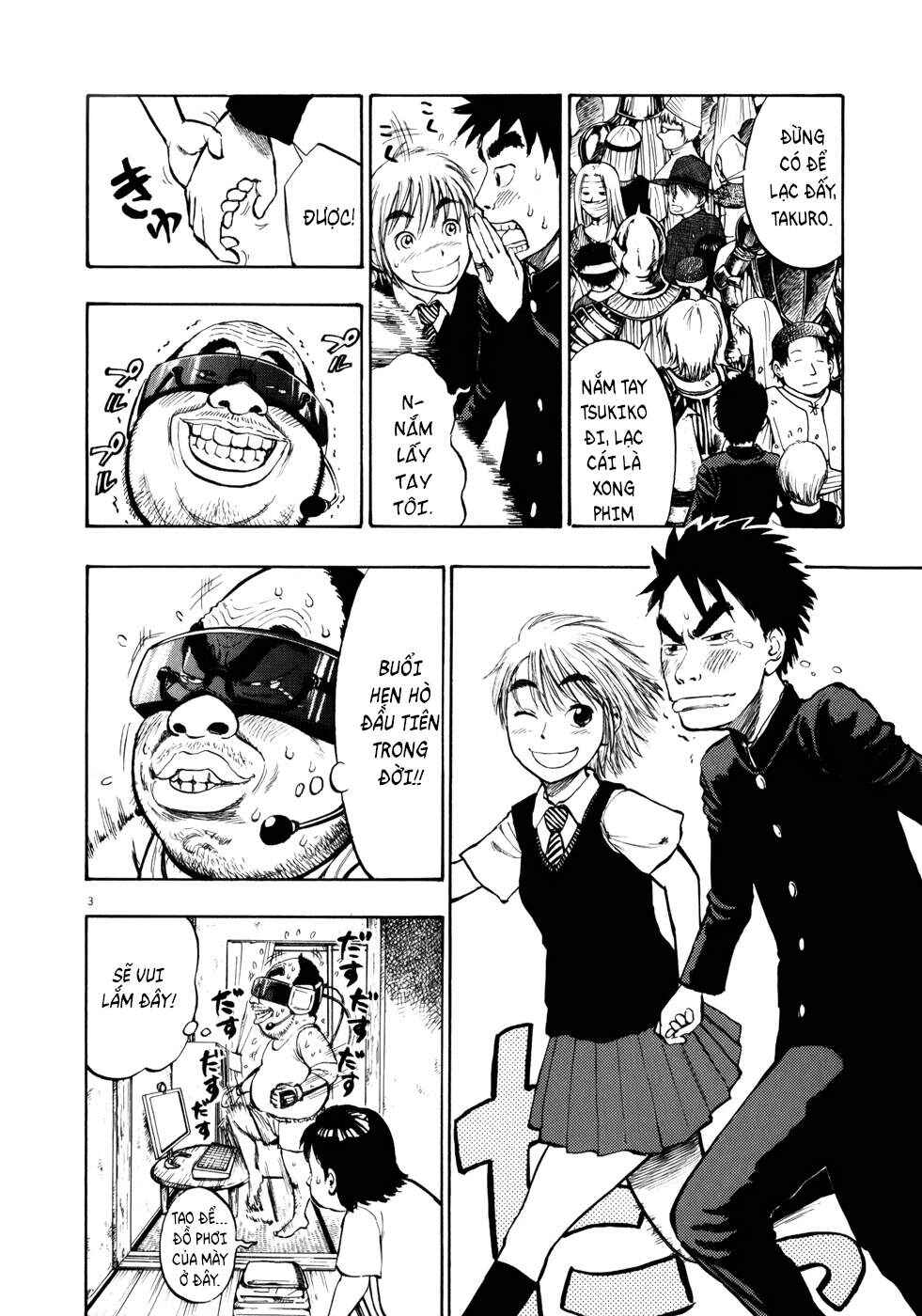 Ressentiment Chapter 8 - Page 4