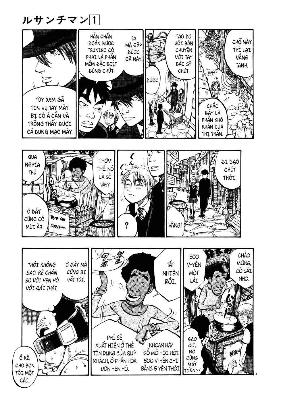 Ressentiment Chapter 8 - Page 5