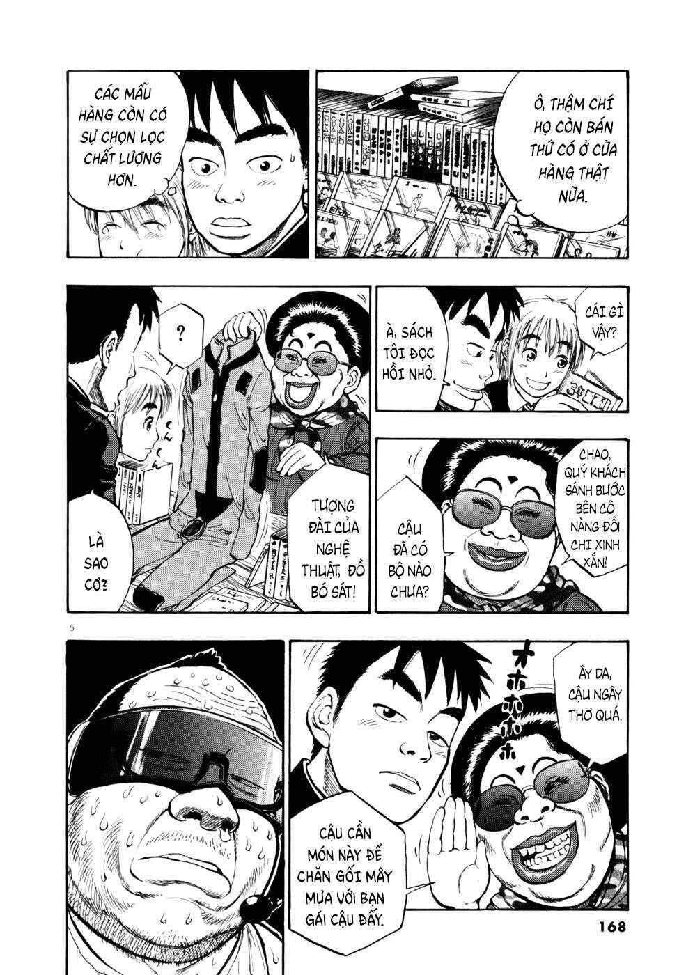 Ressentiment Chapter 8 - Page 6