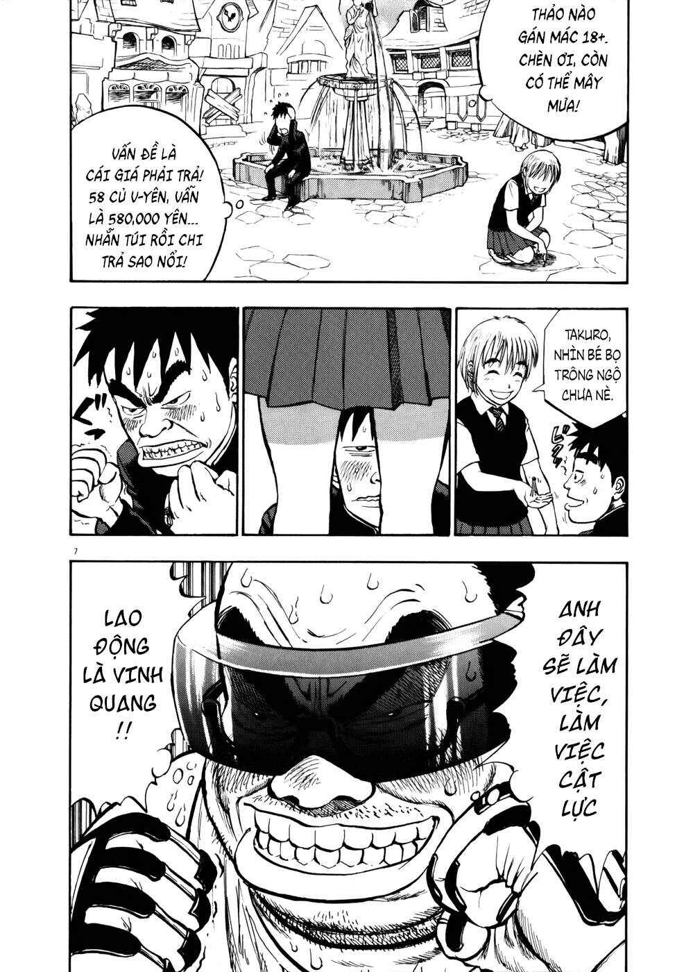 Ressentiment Chapter 8 - Page 8