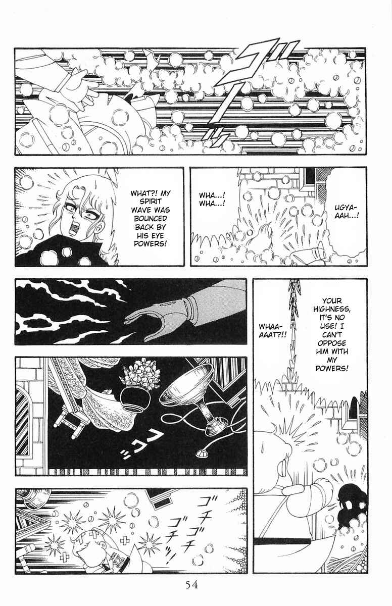 Patalliro! Chapter 190 - Page 19