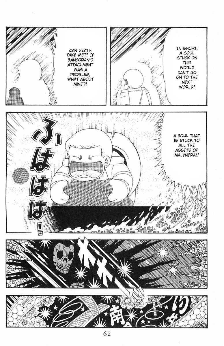 Patalliro! Chapter 190 - Page 27
