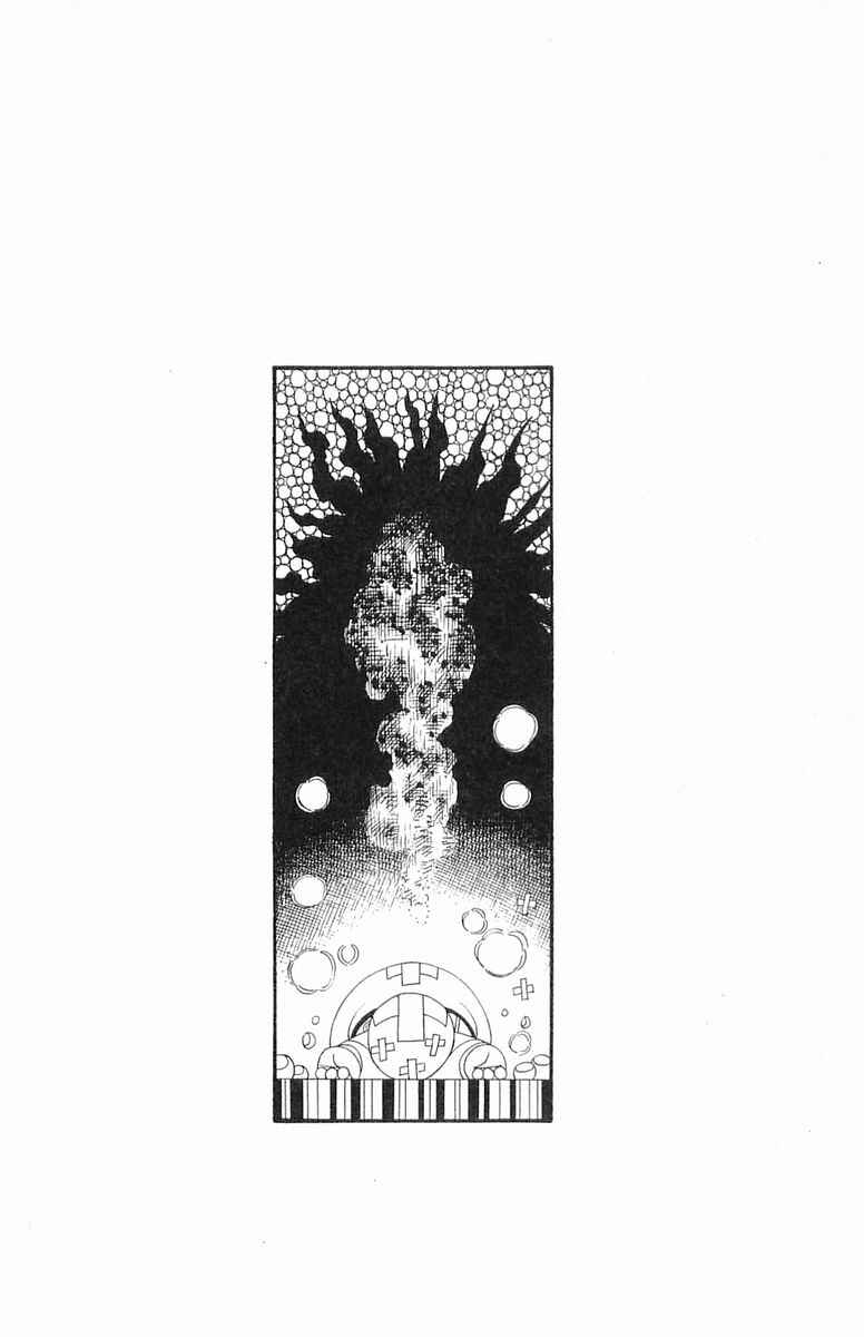 Patalliro! Chapter 190 - Page 29
