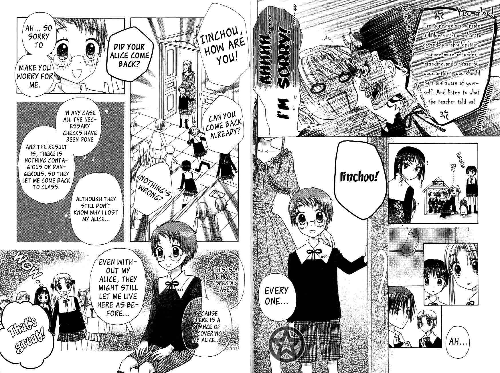 Gakuen Alice Chapter 30 - Page 10