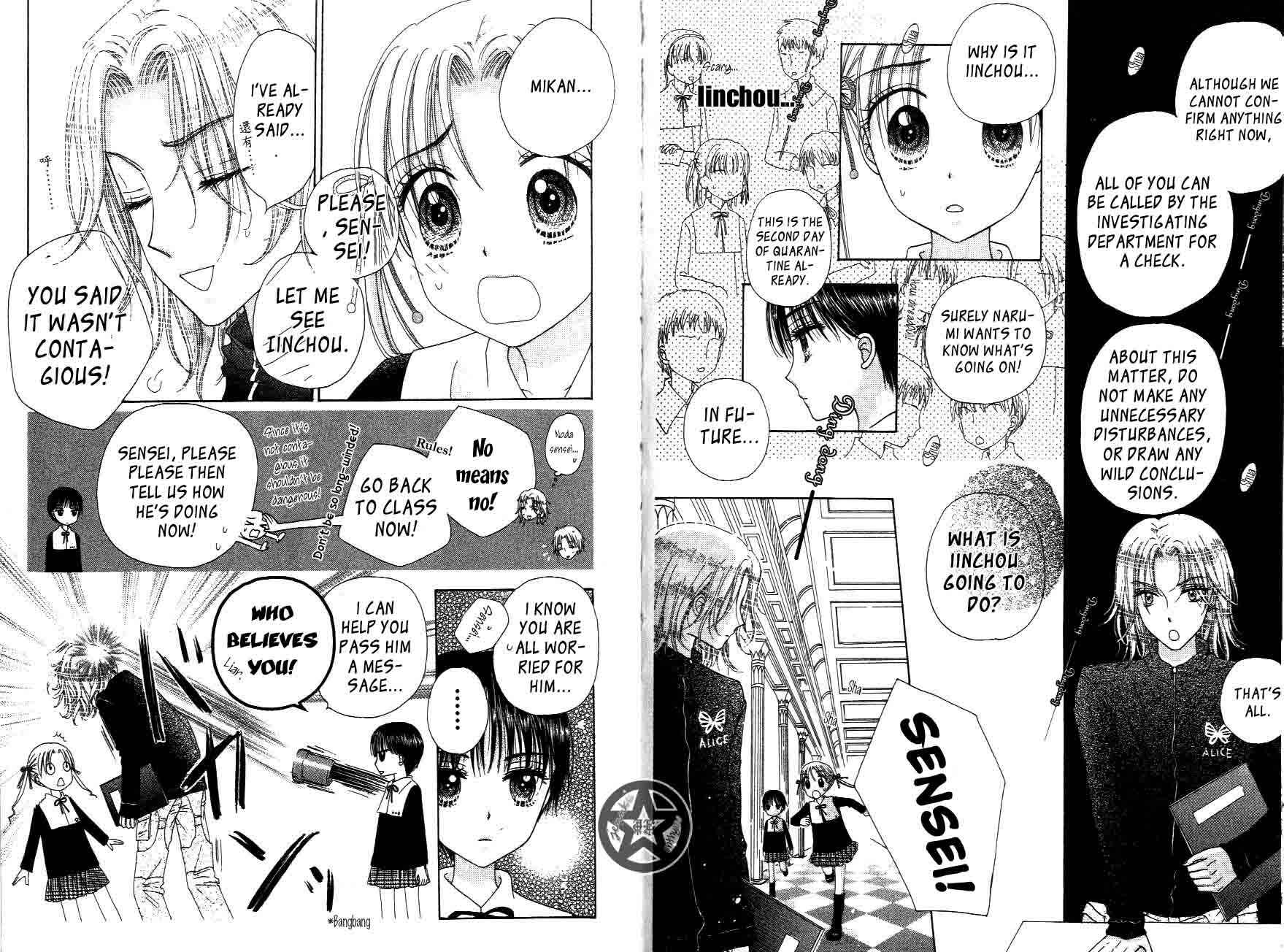 Gakuen Alice Chapter 30 - Page 6