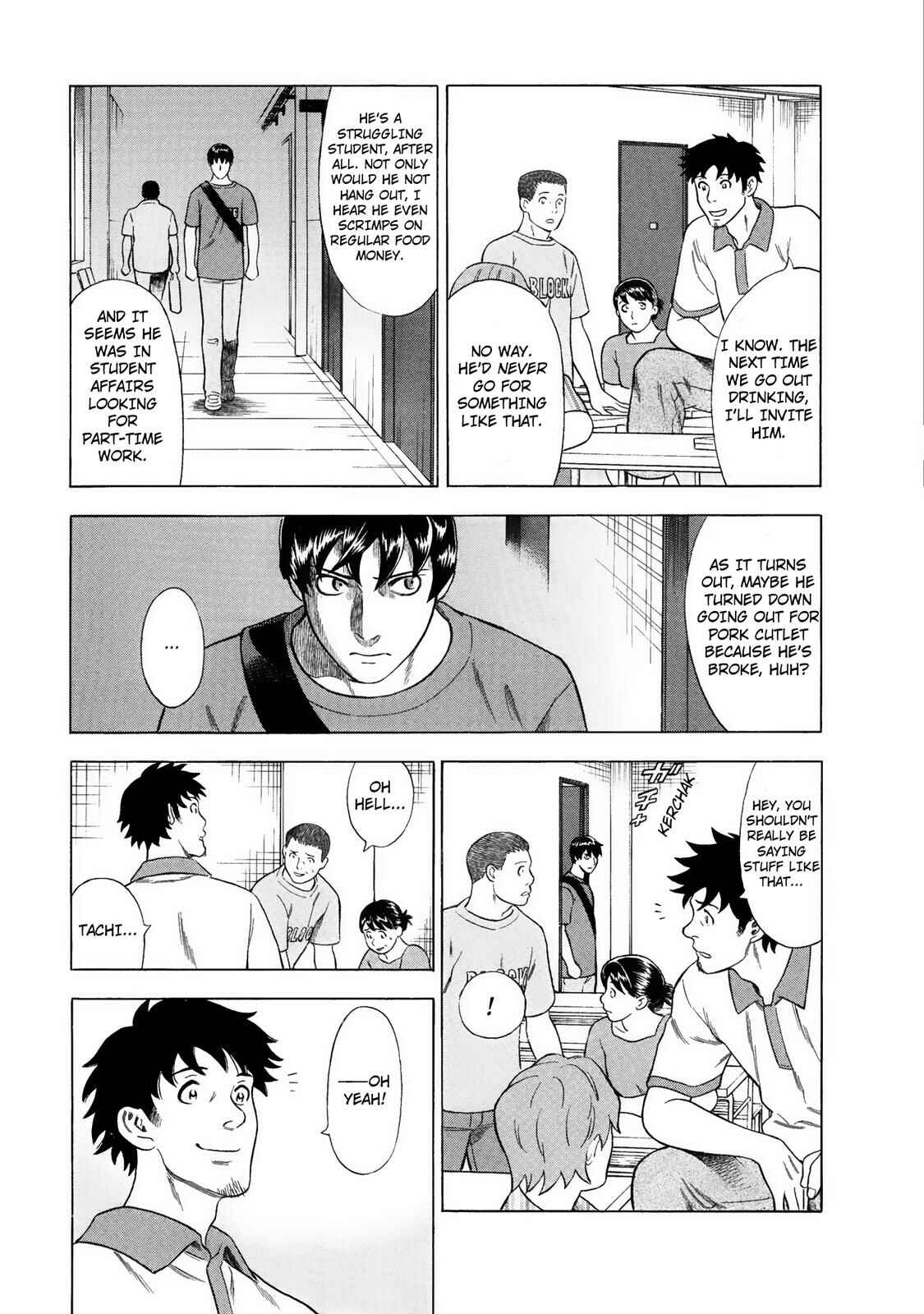 Tsumi to Batsu: A Falsified Romance Chapter 27 - Page 11