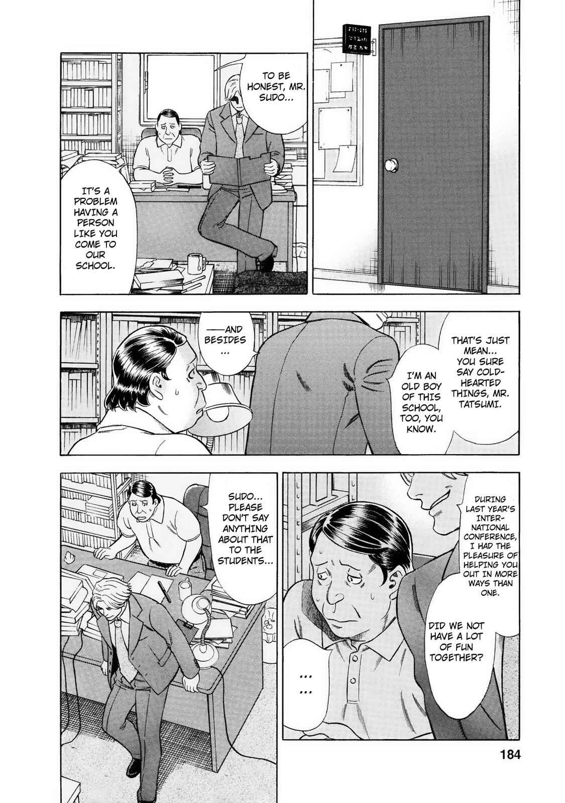 Tsumi to Batsu: A Falsified Romance Chapter 27 - Page 18
