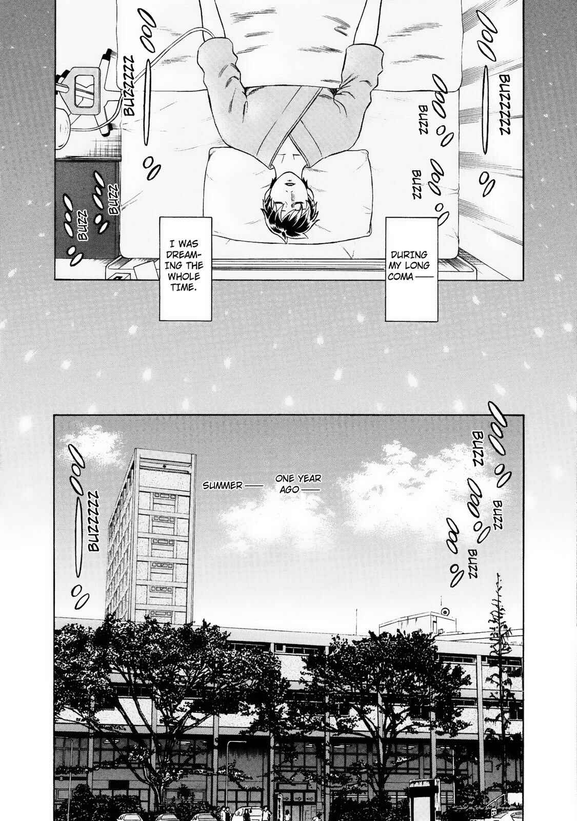 Tsumi to Batsu: A Falsified Romance Chapter 27 - Page 3