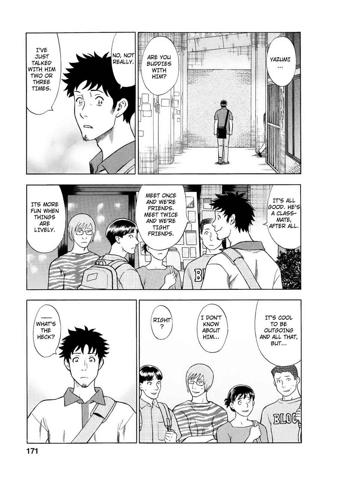 Tsumi to Batsu: A Falsified Romance Chapter 27 - Page 5