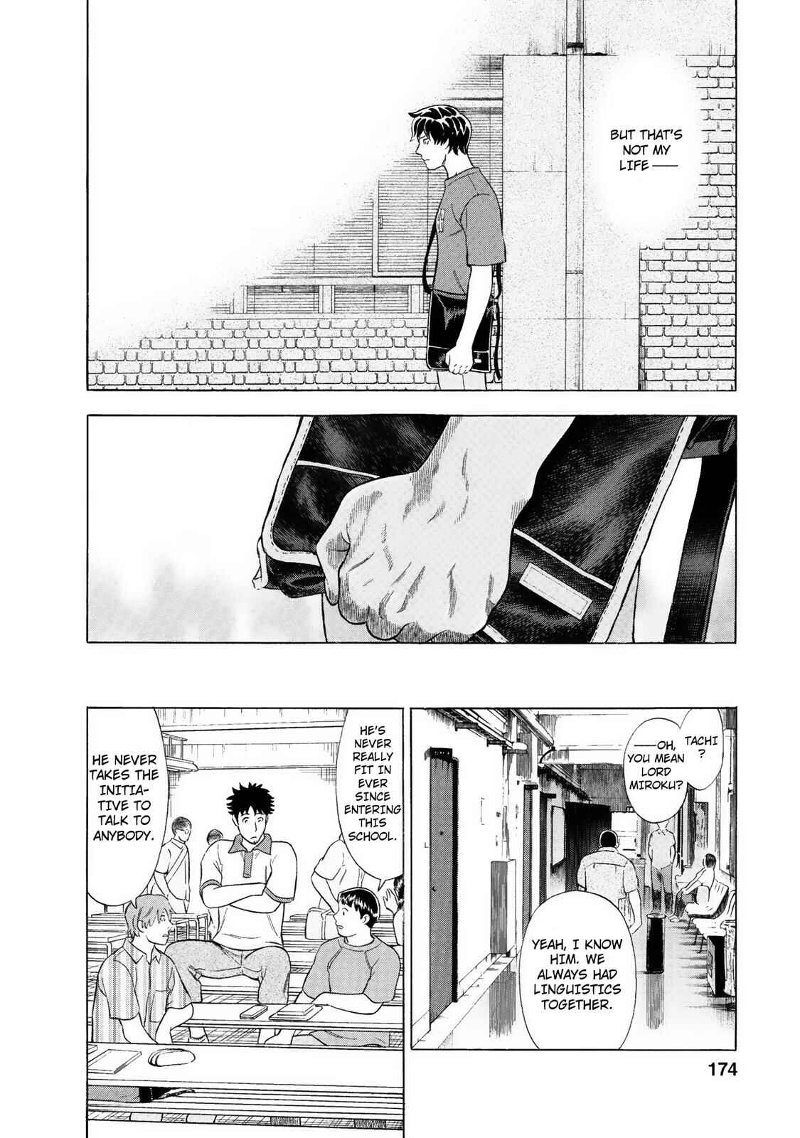 Tsumi to Batsu: A Falsified Romance Chapter 27 - Page 8