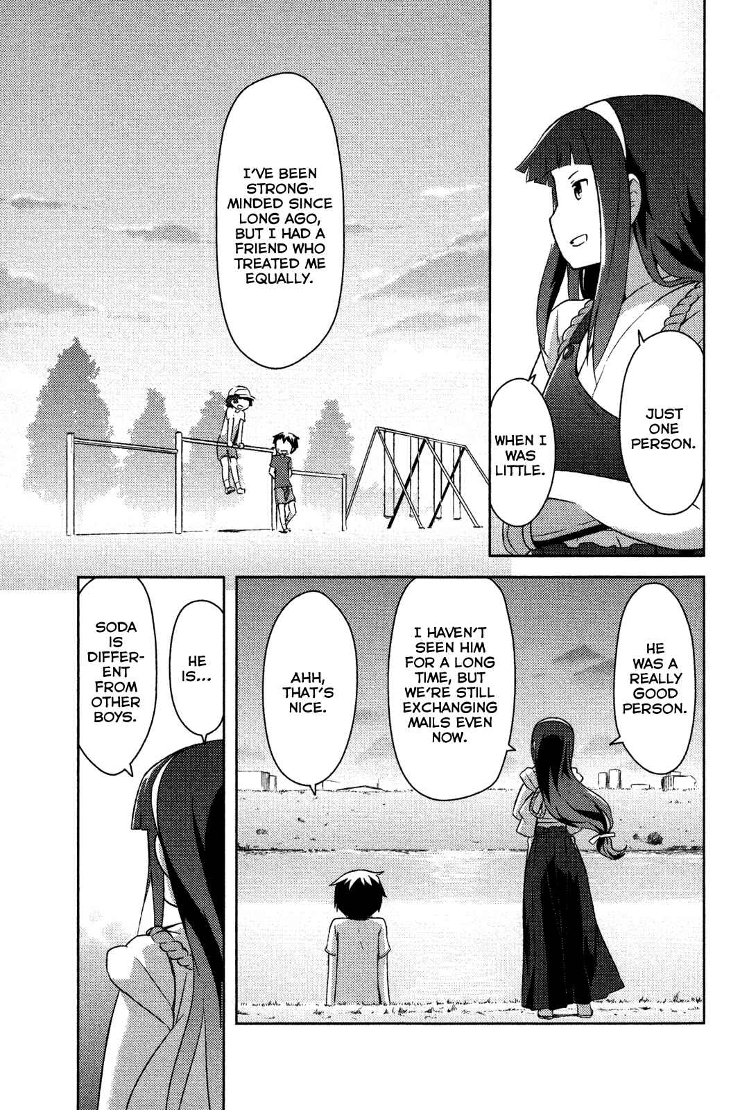 If Her Flag Breaks Chapter 8 - Page 19