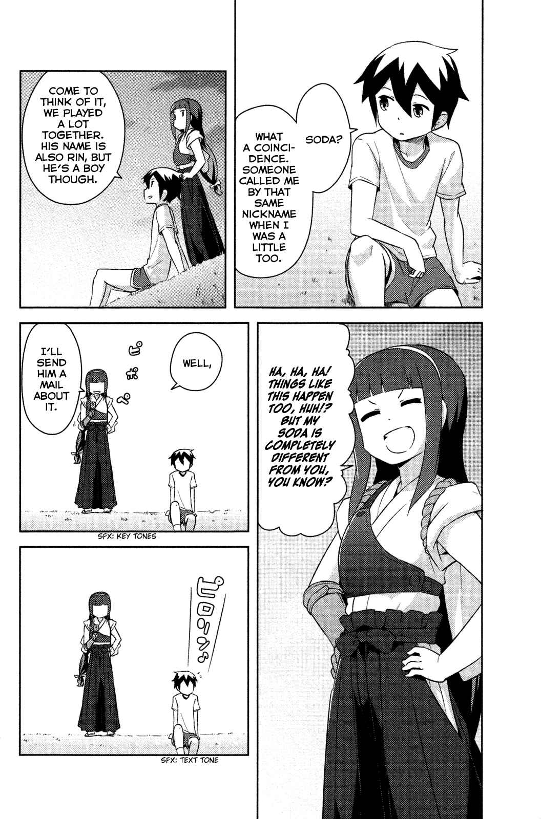 If Her Flag Breaks Chapter 8 - Page 20