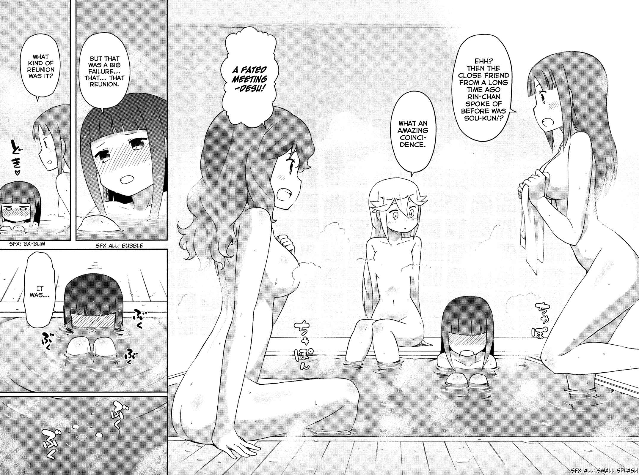 If Her Flag Breaks Chapter 8 - Page 30