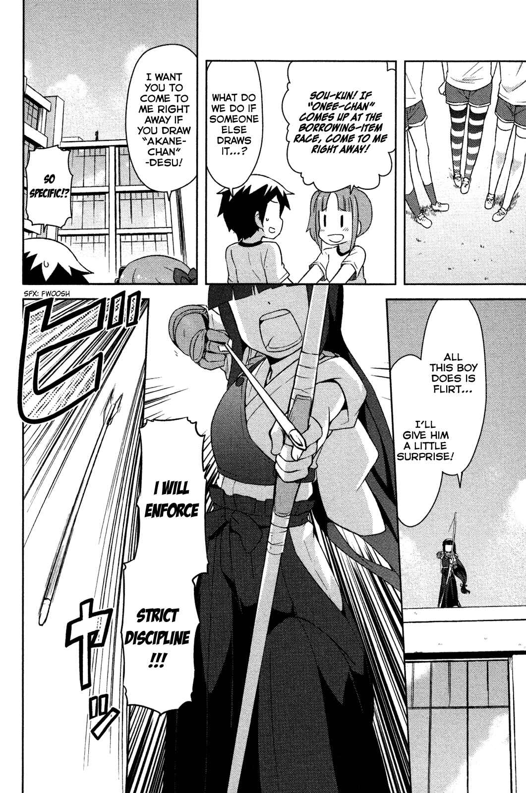 If Her Flag Breaks Chapter 8 - Page 4