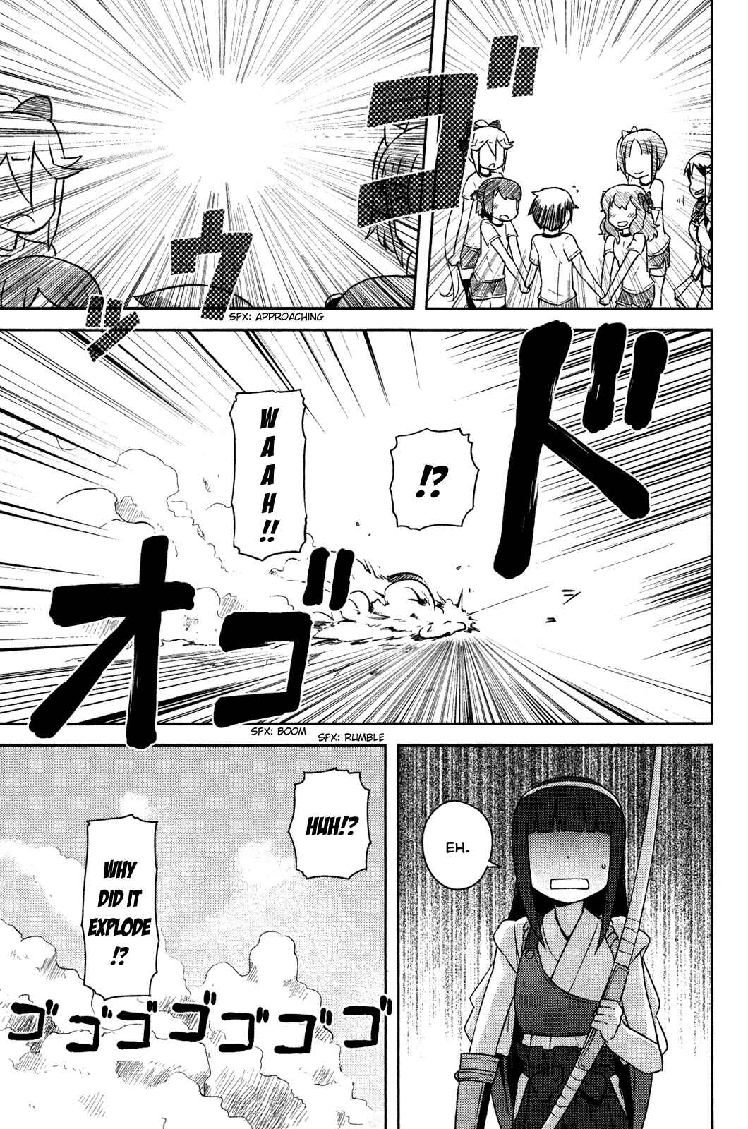 If Her Flag Breaks Chapter 8 - Page 5