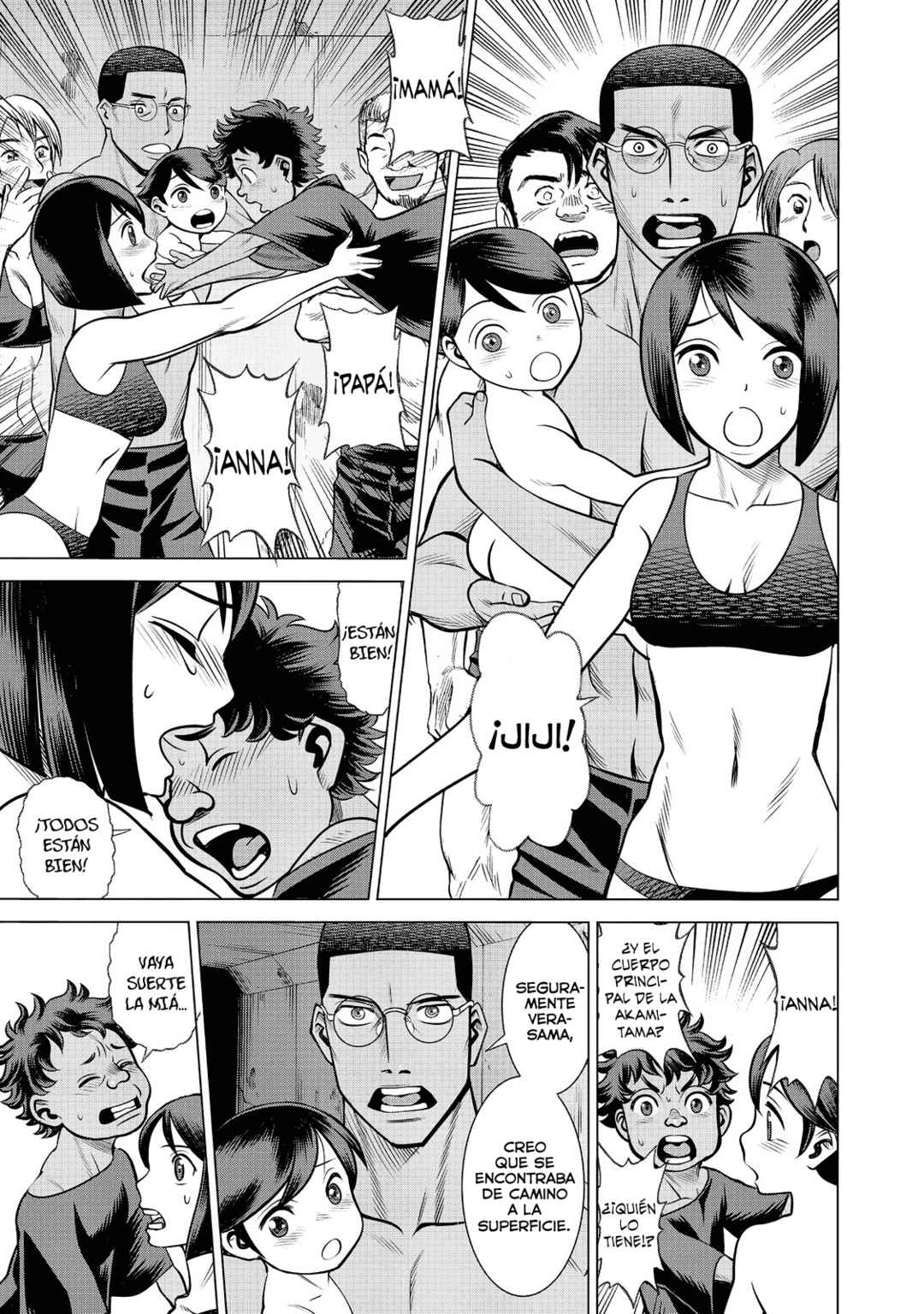 Dance in the Vampire Bund A.S.O. Chapter 65 - Page 10