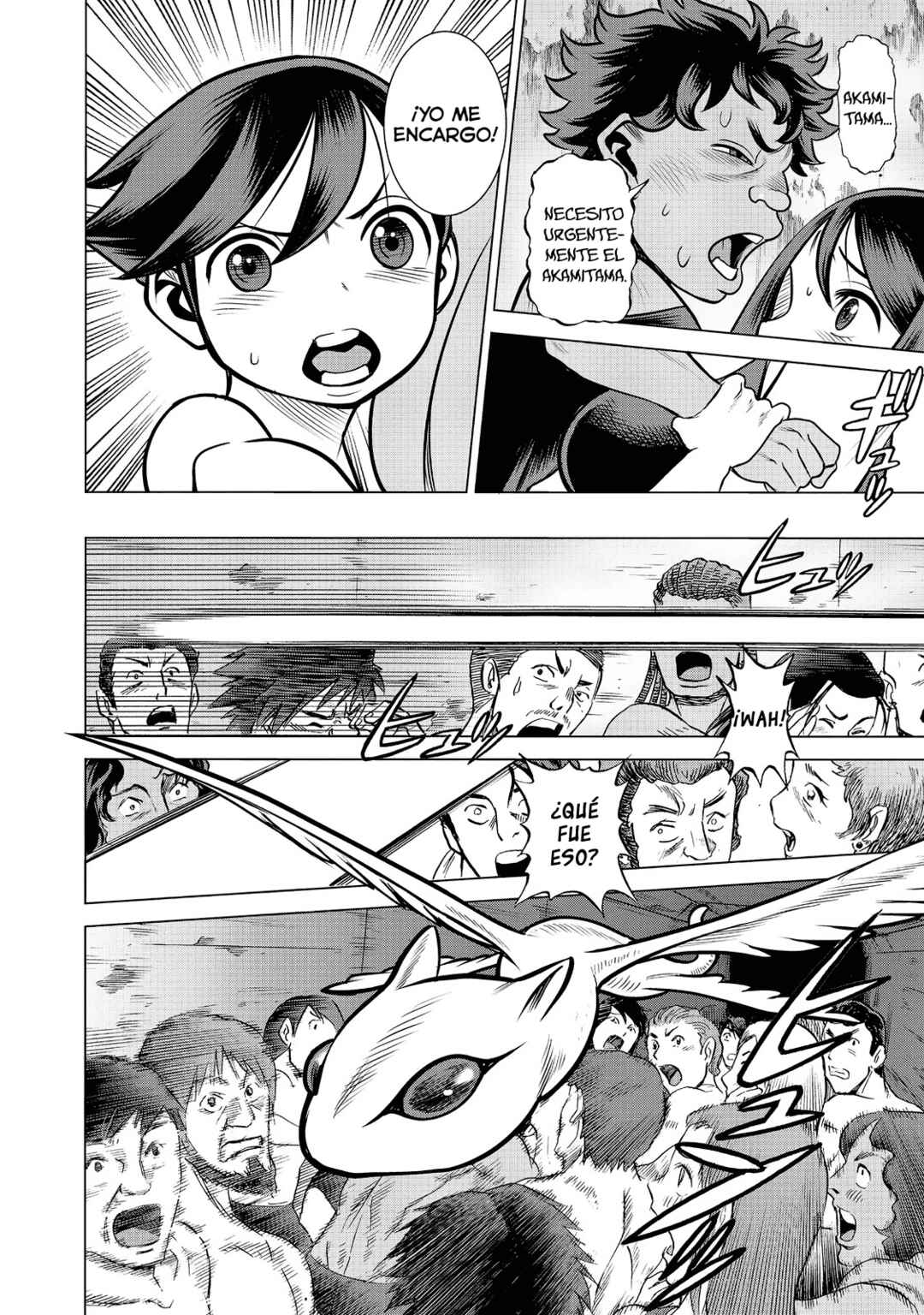 Dance in the Vampire Bund A.S.O. Chapter 65 - Page 11