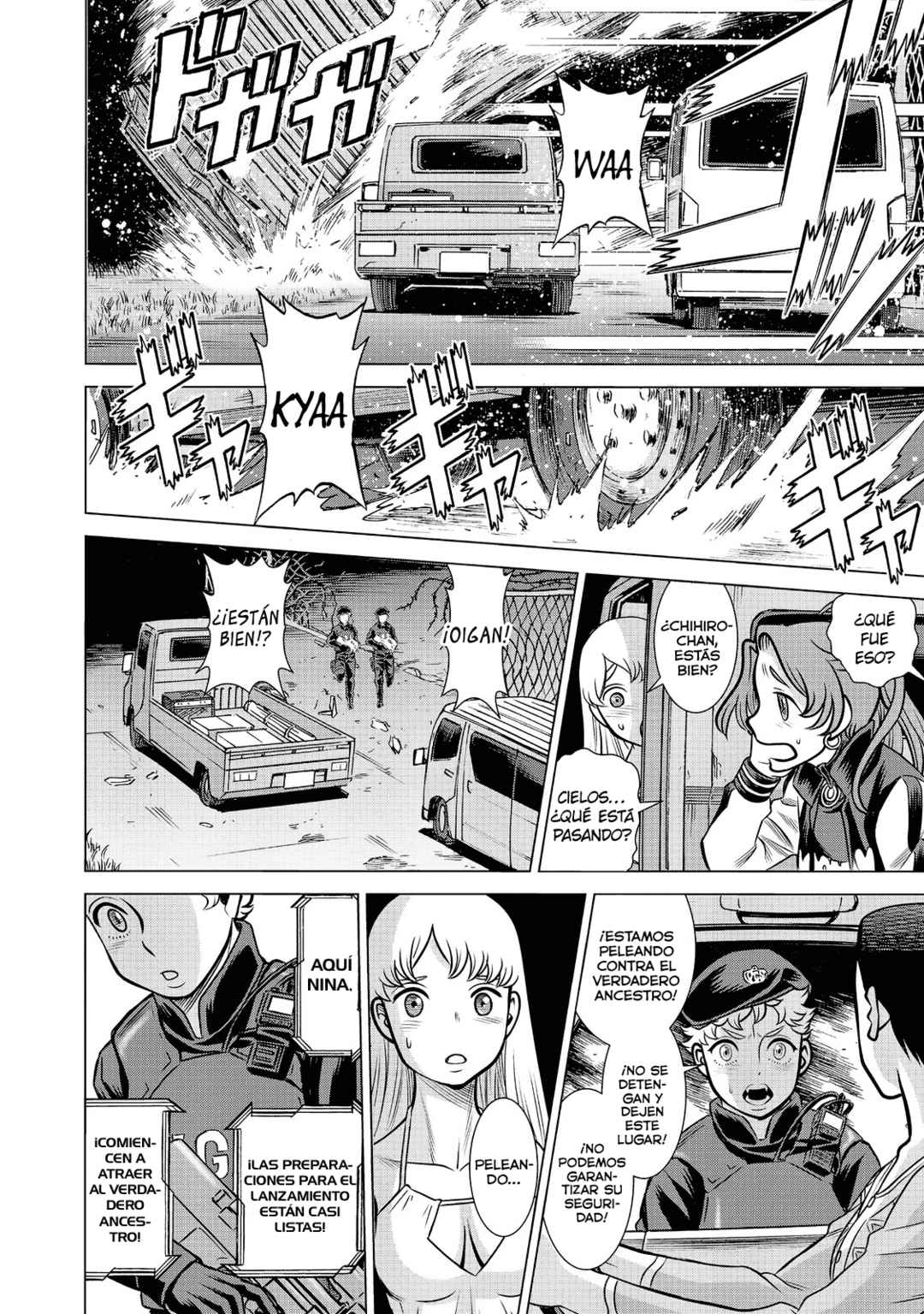 Dance in the Vampire Bund A.S.O. Chapter 65 - Page 13