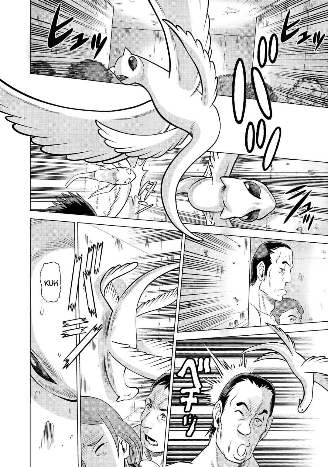 Dance in the Vampire Bund A.S.O. Chapter 65 - Page 15