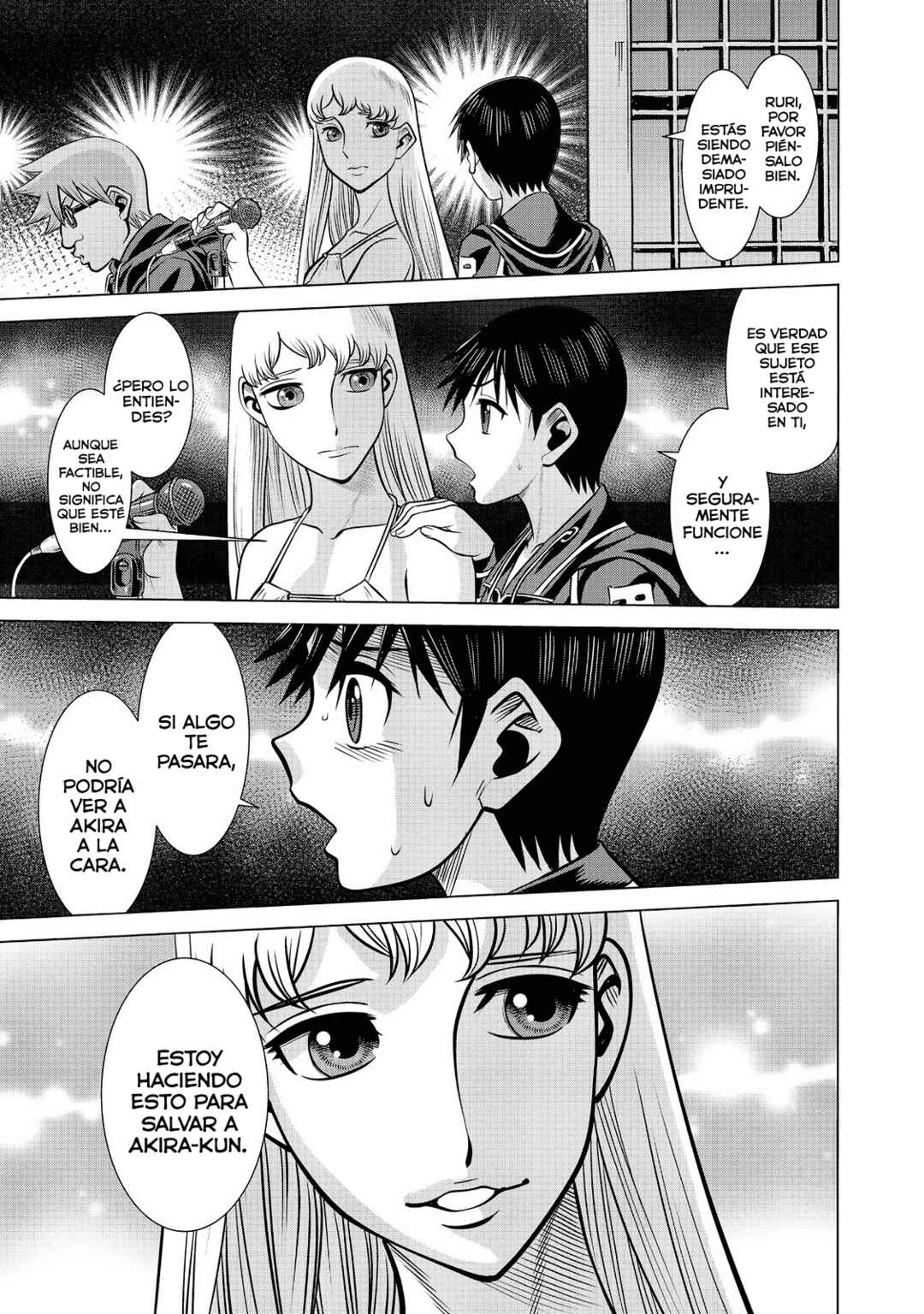 Dance in the Vampire Bund A.S.O. Chapter 65 - Page 24