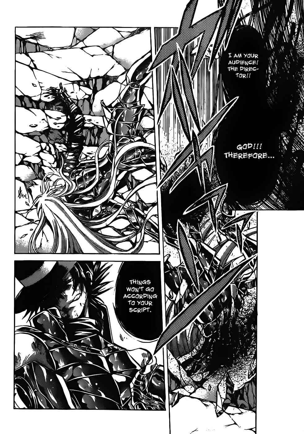Saint Seiya: The Lost Canvas Chapter 210 - Page 5