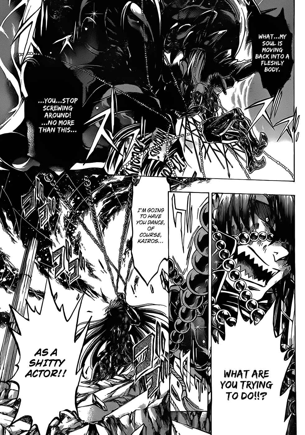 Saint Seiya: The Lost Canvas Chapter 210 - Page 8