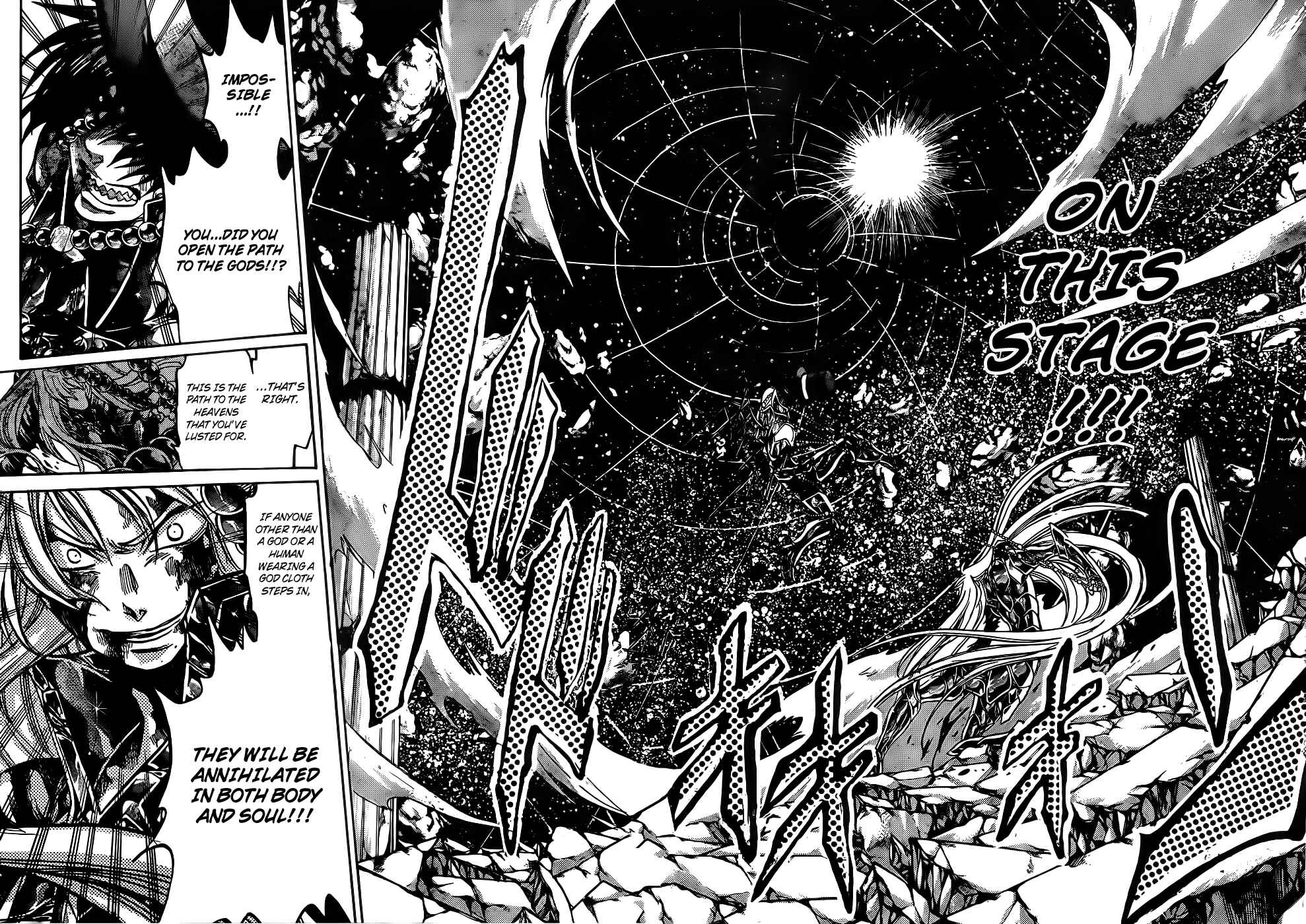 Saint Seiya: The Lost Canvas Chapter 210 - Page 9