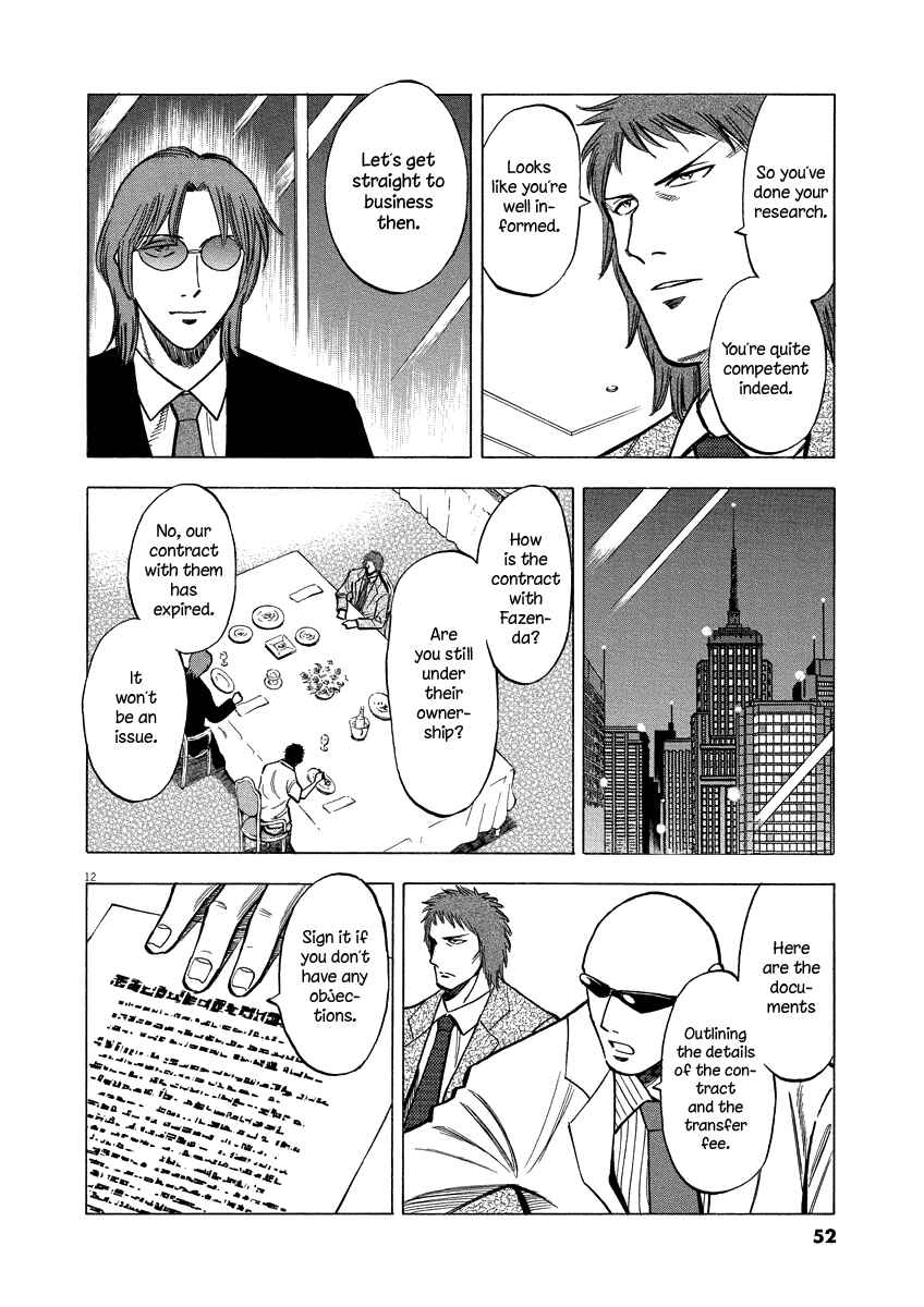 Lost Man Chapter 20 - Page 13