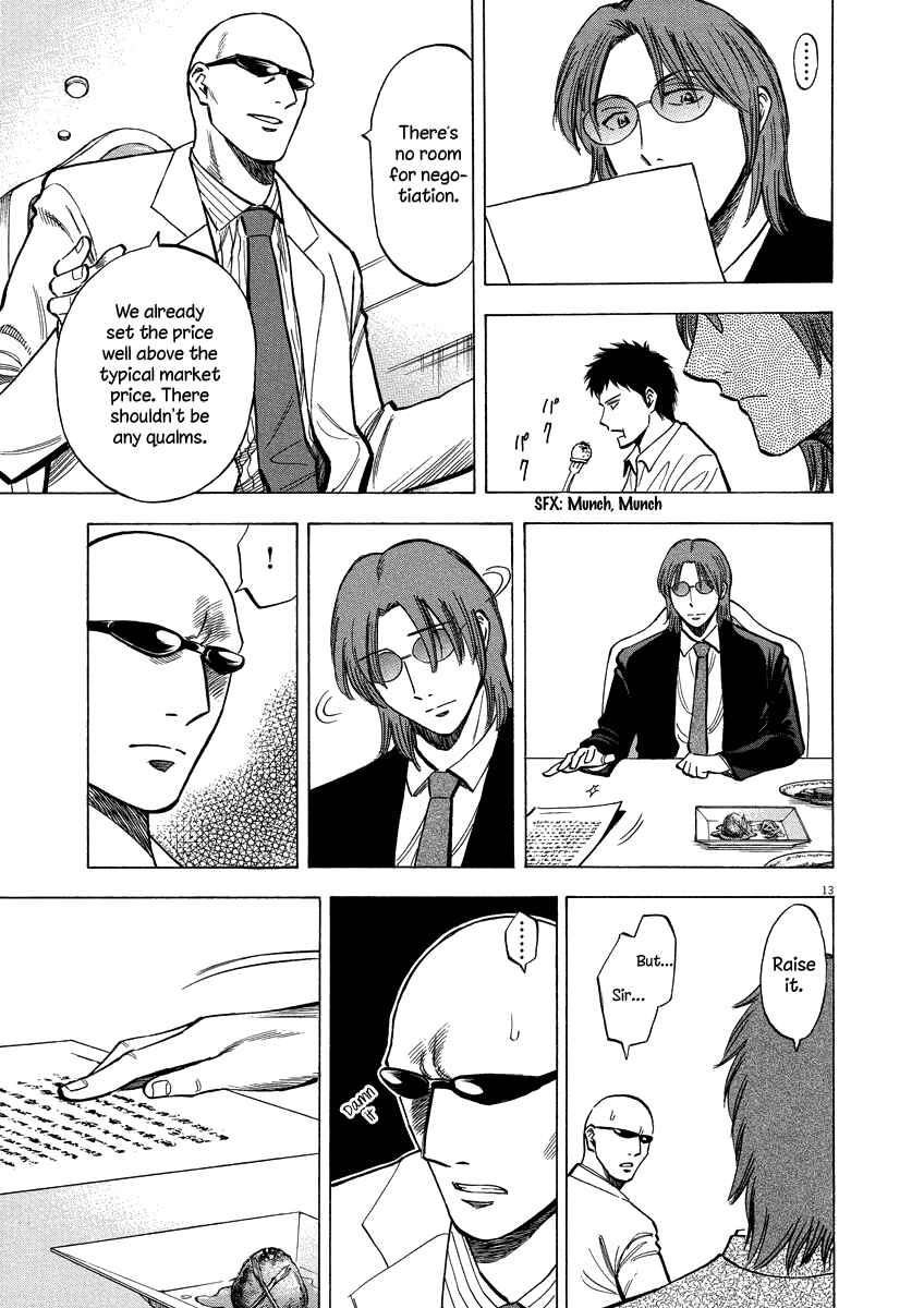 Lost Man Chapter 20 - Page 14