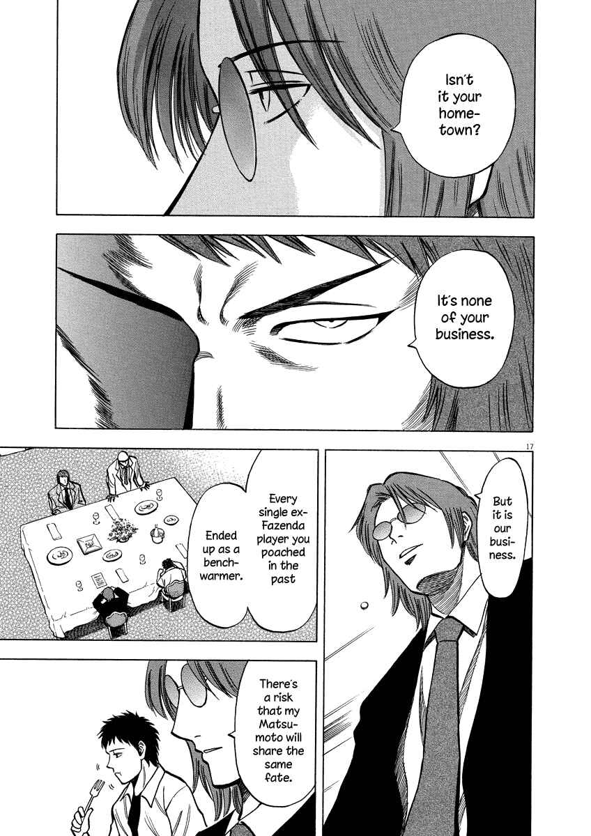 Lost Man Chapter 20 - Page 18