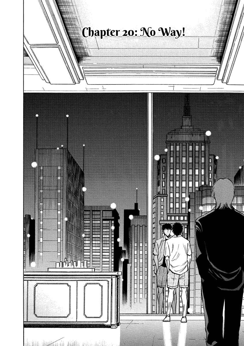 Lost Man Chapter 20 - Page 3