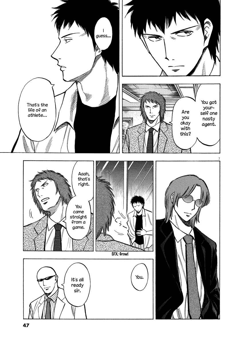 Lost Man Chapter 20 - Page 8