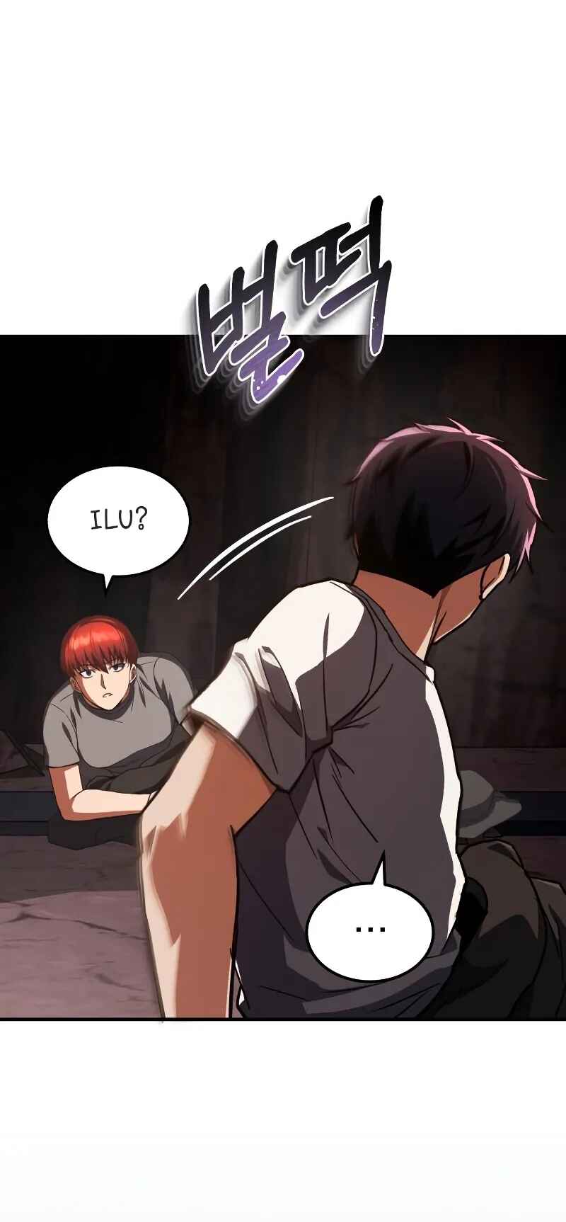 Gyugyeok Oe Hyeoltong Cheonjae Chapter 35 - Page 22