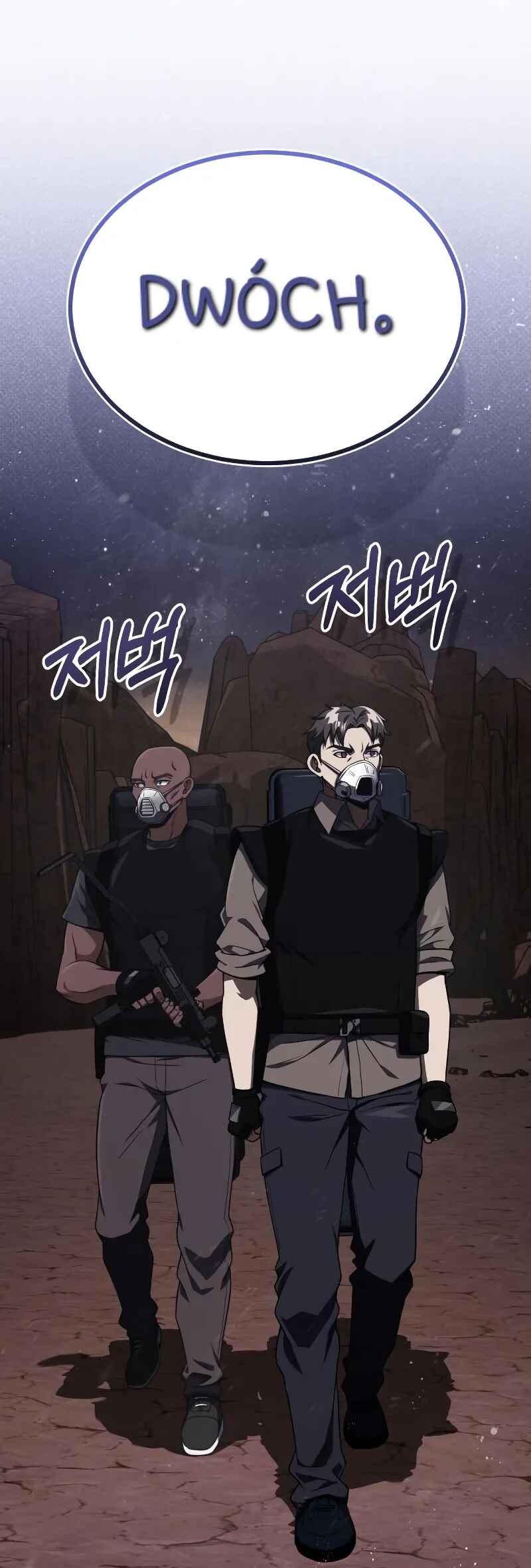 Gyugyeok Oe Hyeoltong Cheonjae Chapter 35 - Page 23
