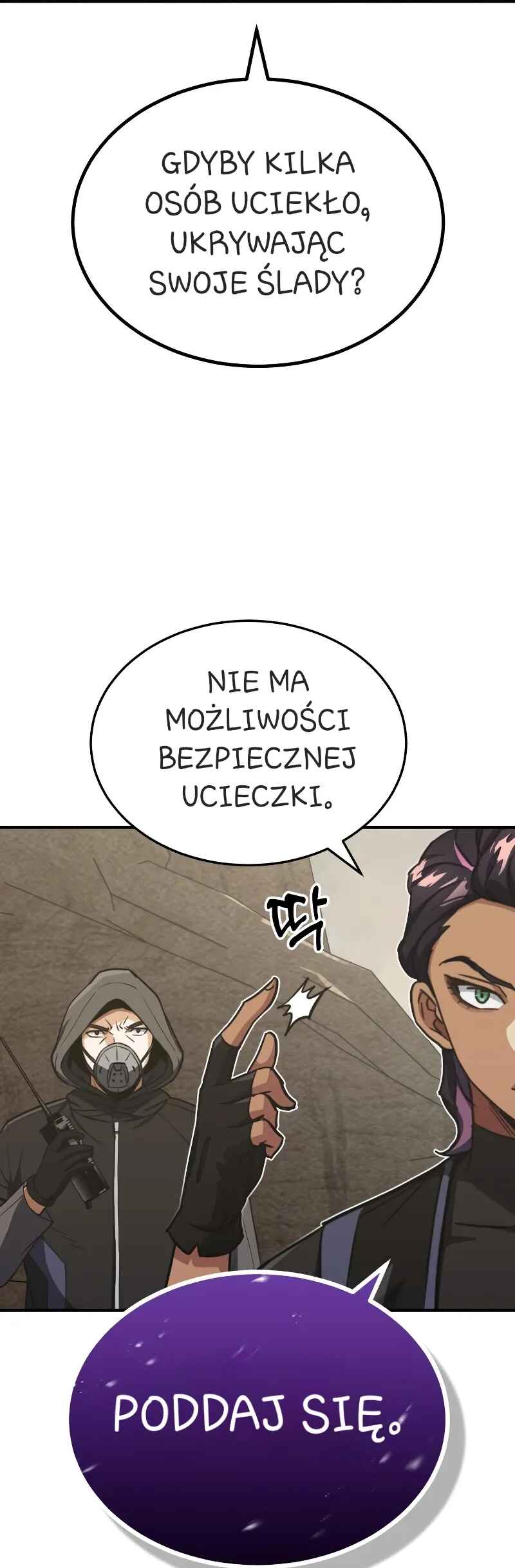 Gyugyeok Oe Hyeoltong Cheonjae Chapter 35 - Page 59