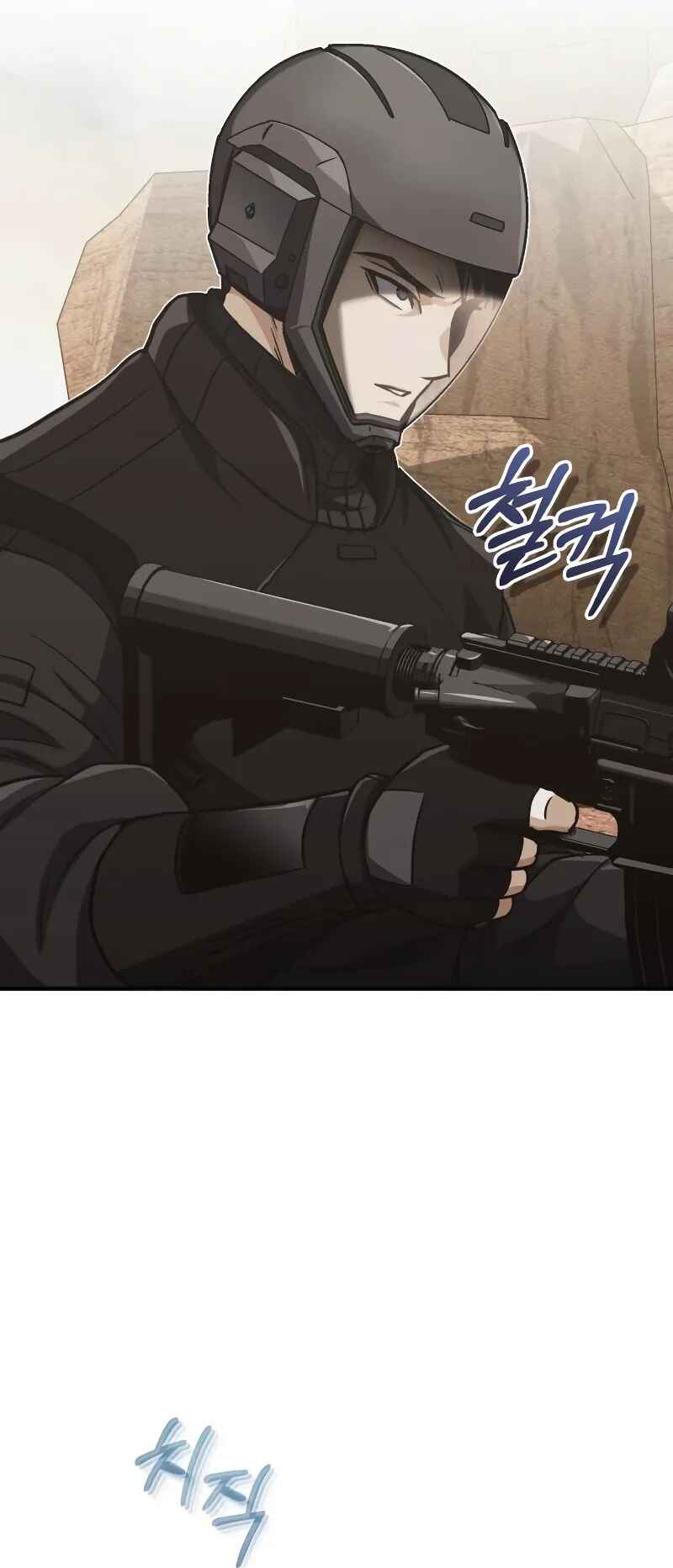 Gyugyeok Oe Hyeoltong Cheonjae Chapter 35 - Page 64