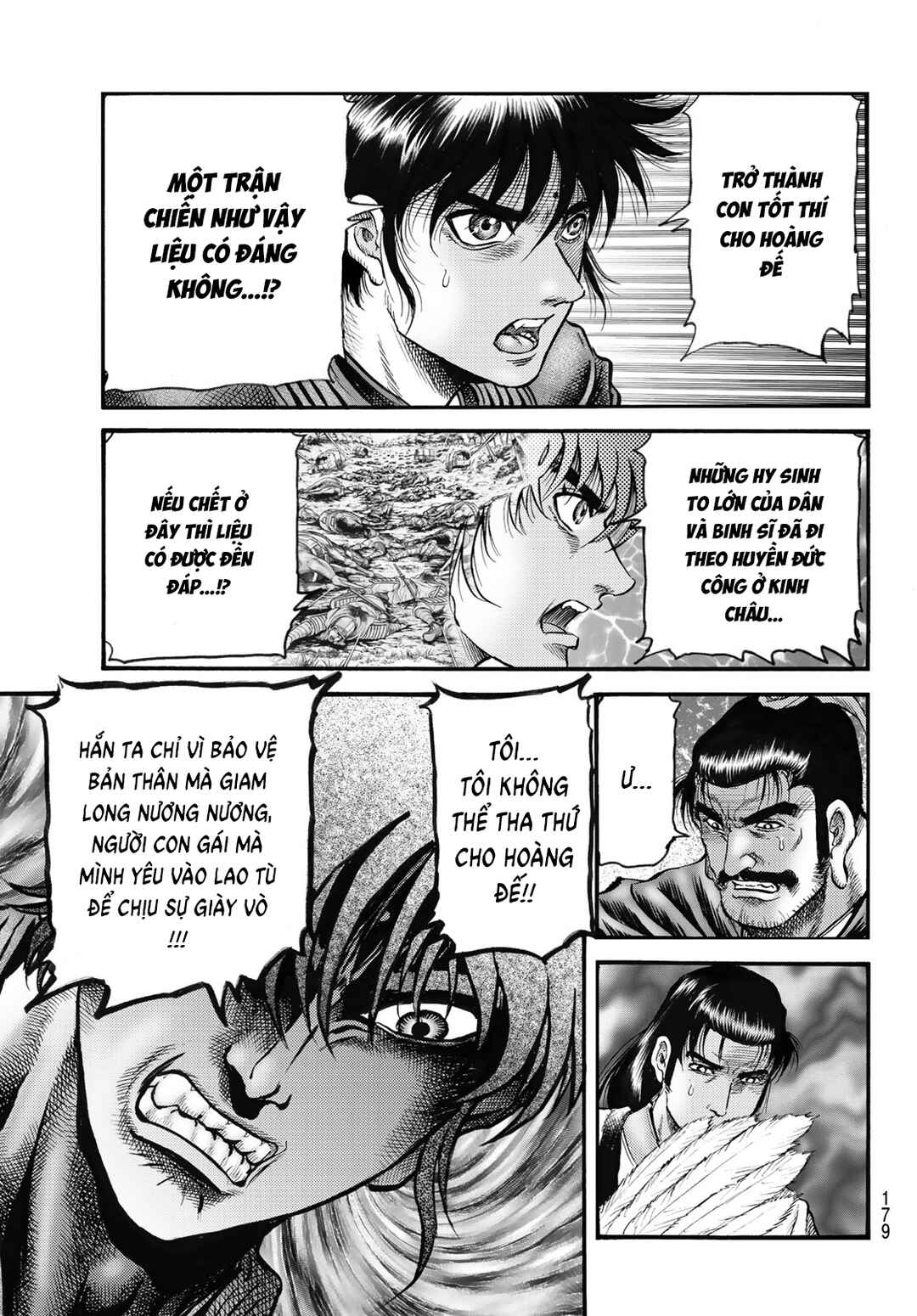 Ryuroden Chapter 335 - Page 17