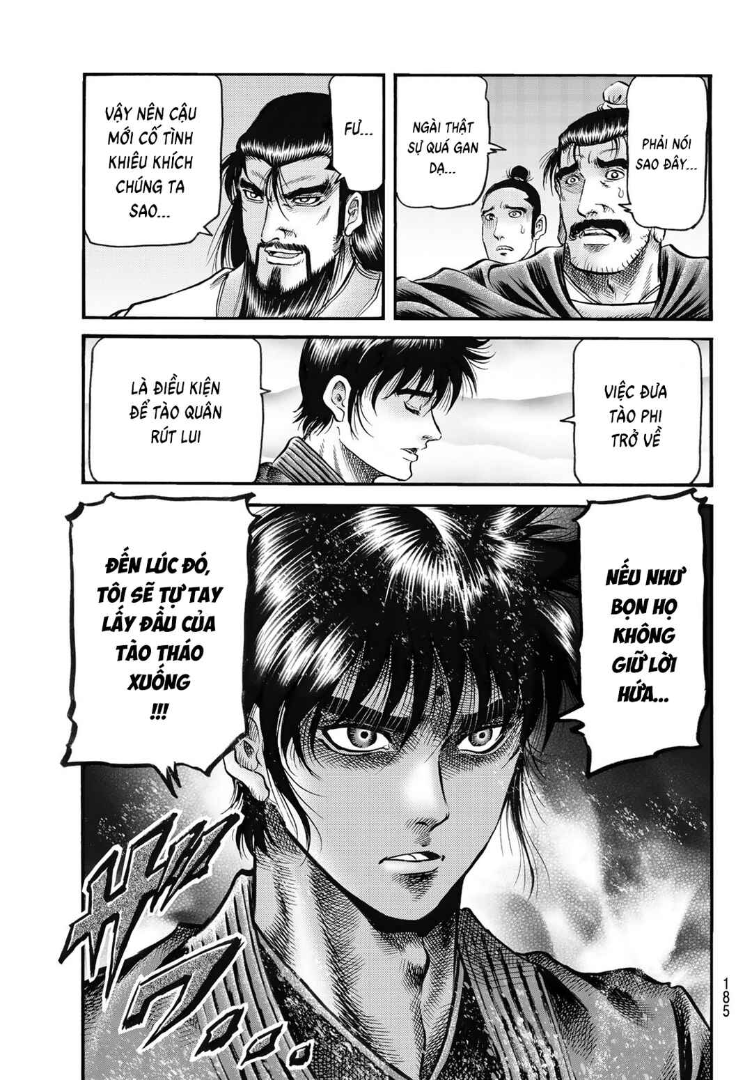 Ryuroden Chapter 335 - Page 23