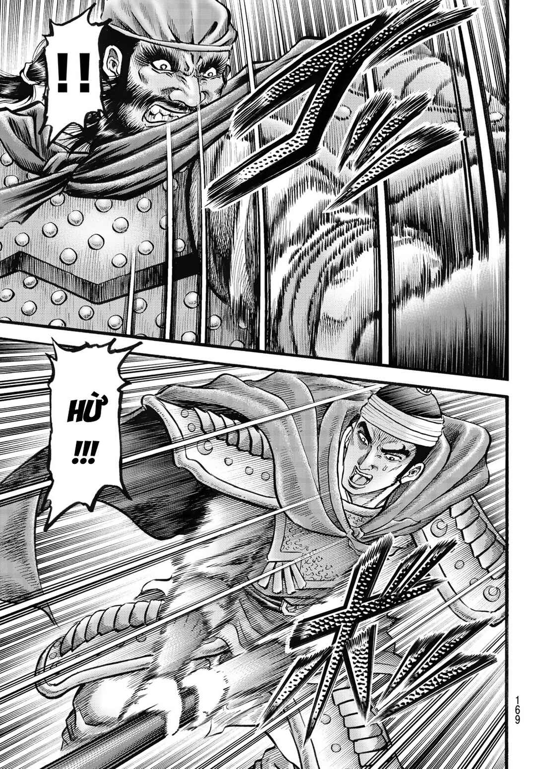 Ryuroden Chapter 335 - Page 7