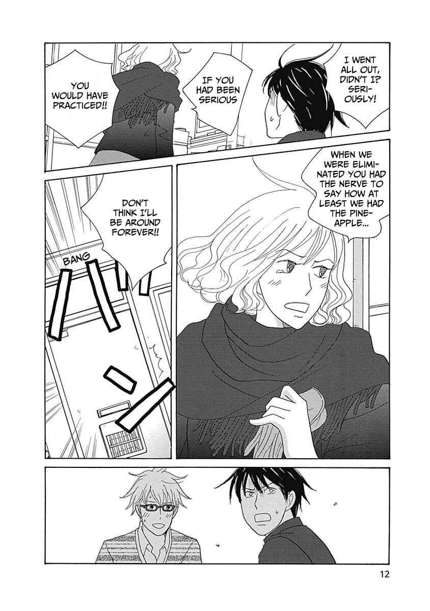 87CLOCKERS Chapter 12 - Page 13