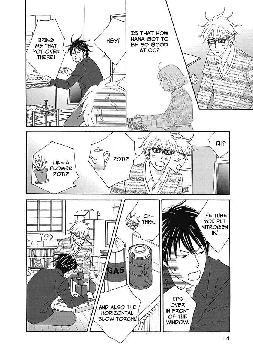 87CLOCKERS Chapter 12 - Page 15