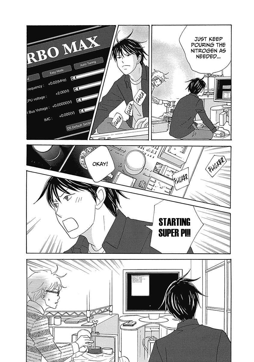 87CLOCKERS Chapter 12 - Page 21
