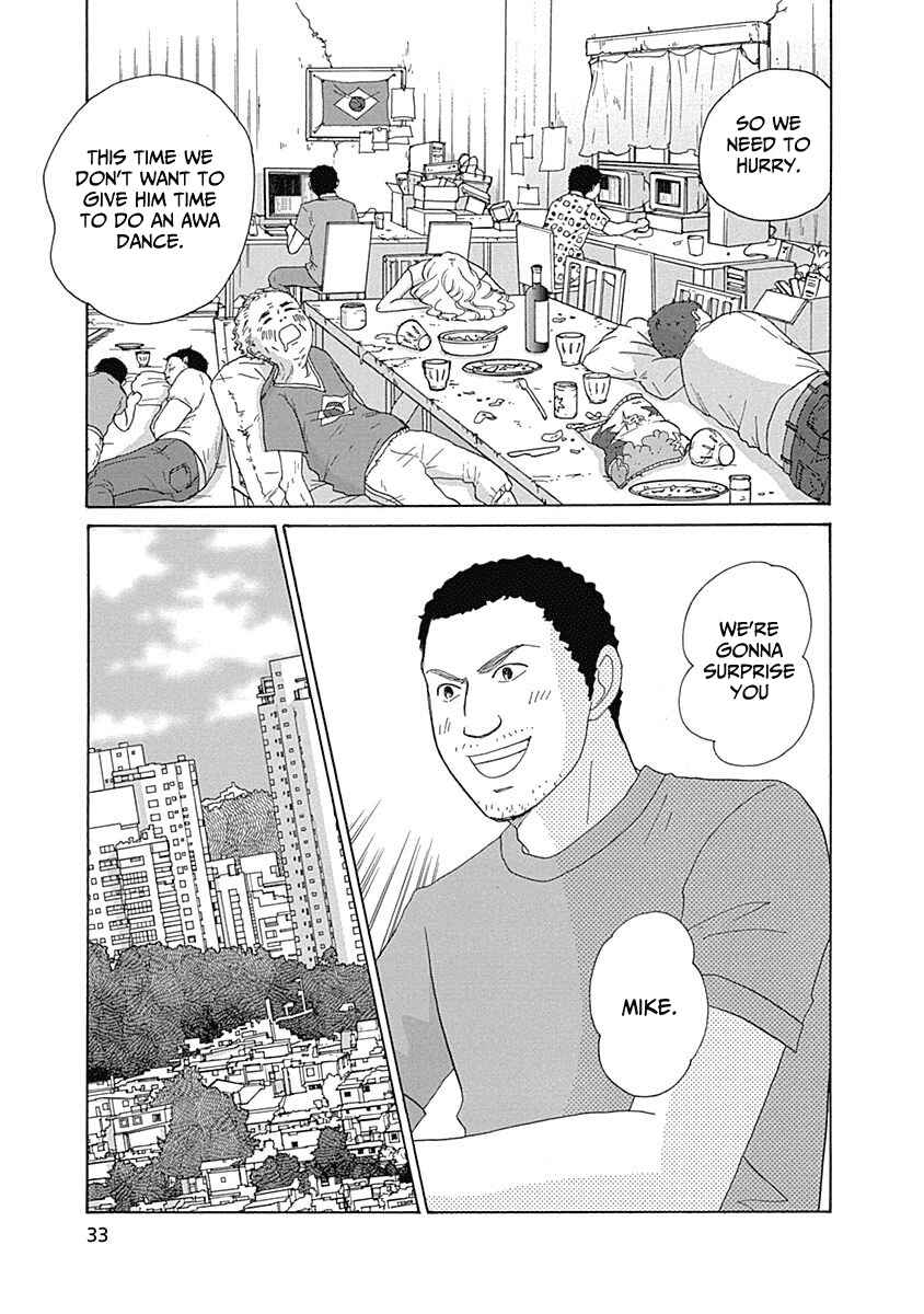 87CLOCKERS Chapter 12 - Page 34