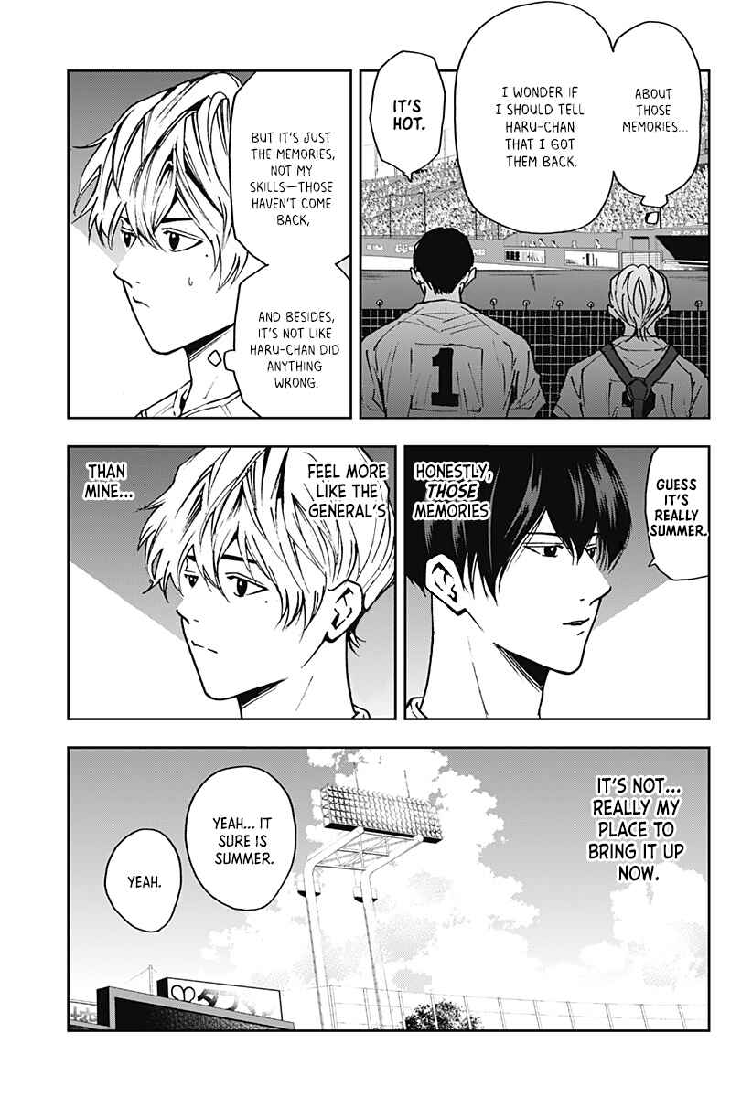 Oblivion Battery Chapter 70 - Page 3