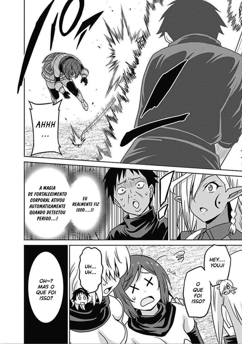 Saikyou no Shuzoku ga Ningen Datta Ken Chapter 44 - Page 11